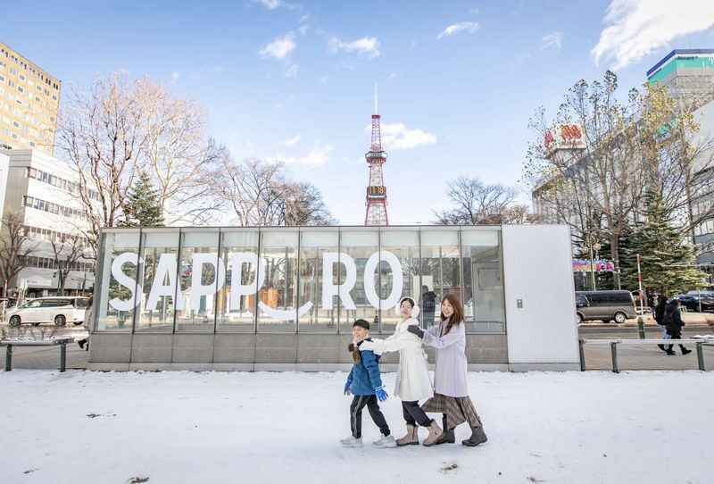 Hokkaido: Snap Photography Experience (Sapporo) - Who should book this photo session