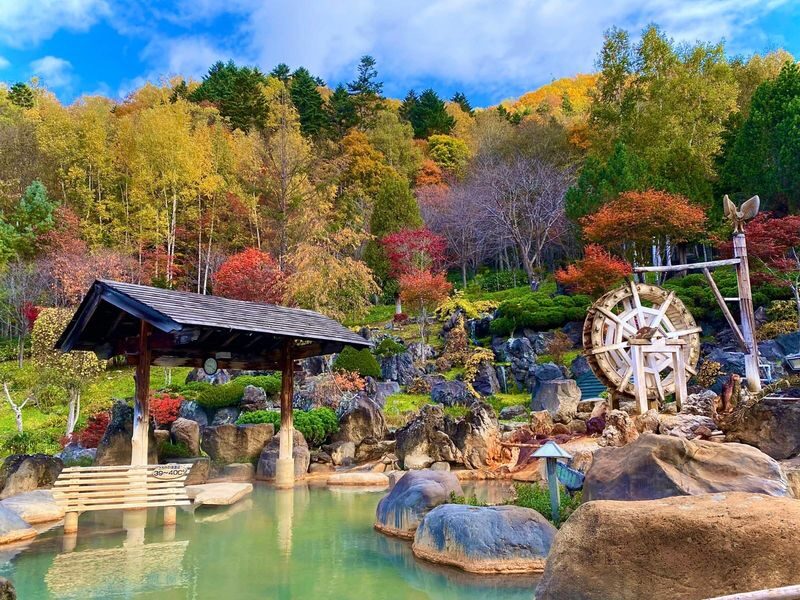 Hokkaido Toyohira Gorge Hot Spring Admission Ticket - At a glance