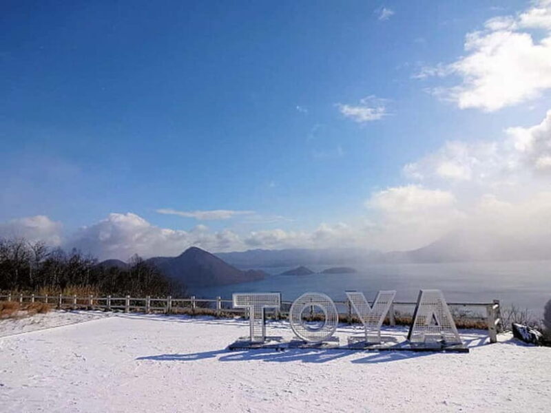 Hokkaido Winter : Sapporo to Noboribetsu, Lake Toya, Volcano - In-Depth Look at the Hokkaido Winter Tour