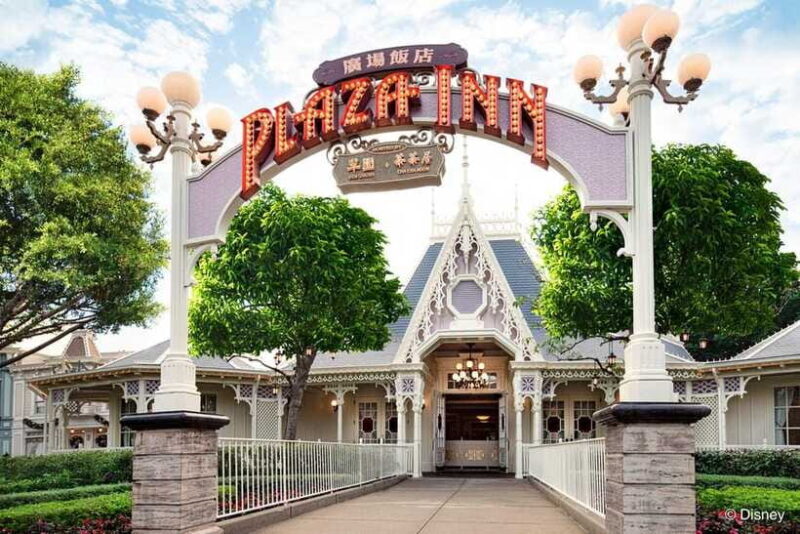 Hong Kong Disneyland: Plaza Inn Dim Sum & Barbecued Set - Final Thoughts: Is It Worth It?