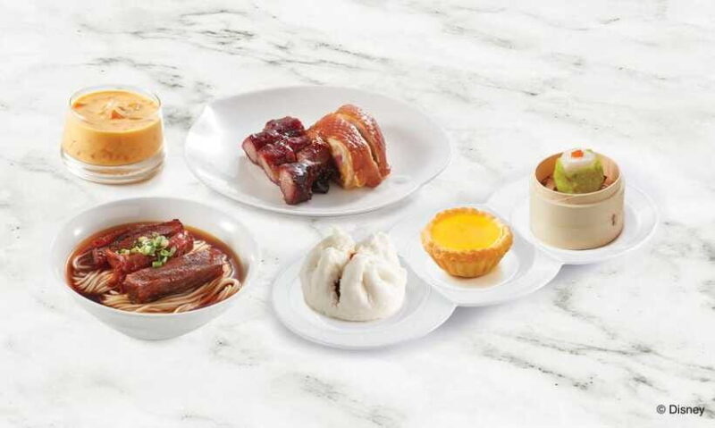 Hong Kong Disneyland: Plaza Inn Dim Sum & Barbecued Set - FAQ