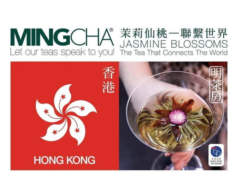 Hong Kong: MingCha Tea Tasting and Pairing Workshop - The Experience Begins at MingCha Tea House