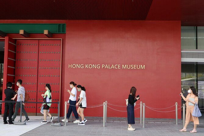Hong Kong Palace Museum Ticket - FAQ