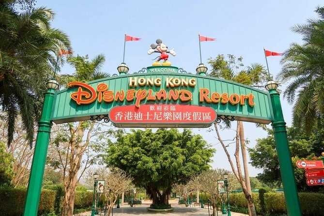 Hong Kong Private Transfer: Hong Kong Disneyland to Hotel - Quick Overview