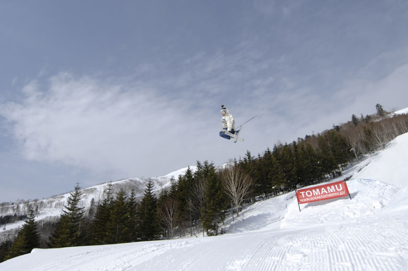 Hoshino Resorts Tomamu Ski Resort Lift Pass & Round-Trip Bus Ticket - Ice Village and Tomamu’s winter extras