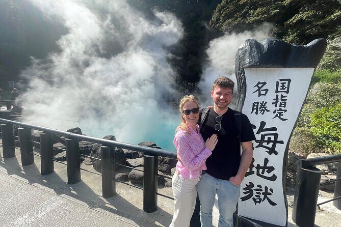 Hot Spring Beppu Onsen with Blue Hell cozy Tour - Key Points