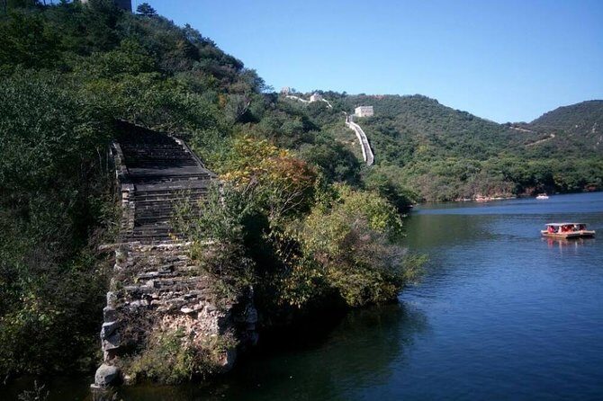 Huanghuacheng Lakeside Great Wall Private Day Tour - FAQ