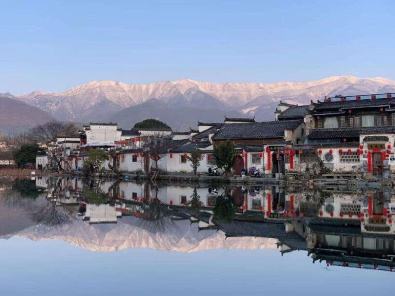 HuangshanAncient Huizhou Villages Xidi and Hongcun Day Trip - Who Will Love This Tour?