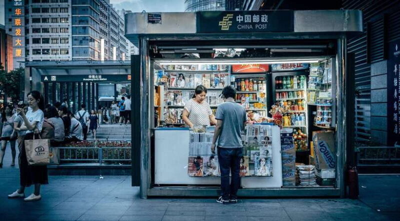 Huaqiangbei Insider Tour: Explore Shenzhens Tech Wonderland - The Sum Up