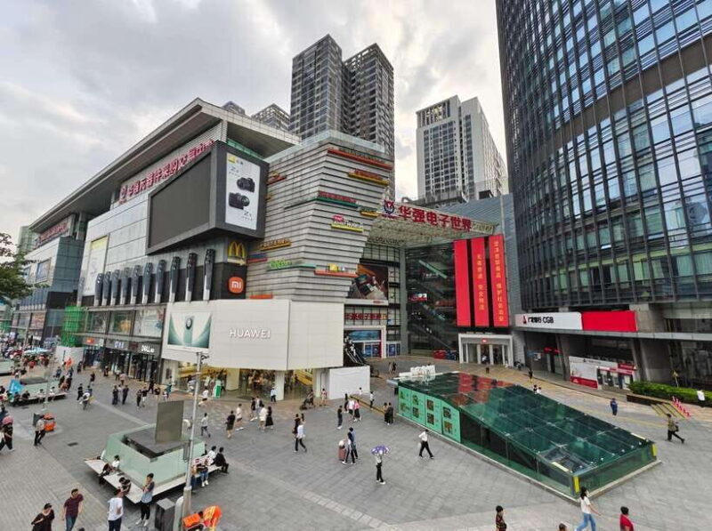 Huaqiangbei Insider Tour: Explore Shenzhens Tech Wonderland - FAQs