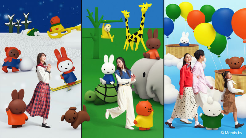 Huis Ten Bosch 1 Day Bus Tour From HAKATA - Hakata to Sasebo without a transfer puzzle