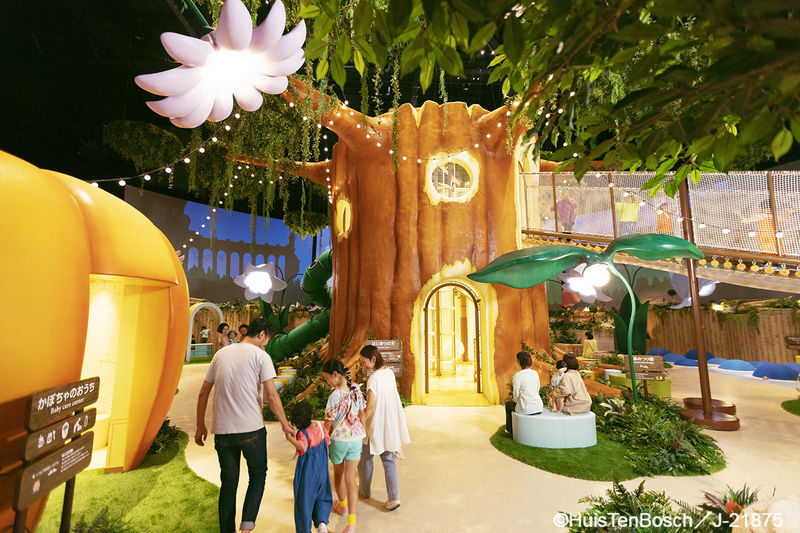 Huis Ten Bosch 1 Day Bus Tour From HAKATA - Should you book it?