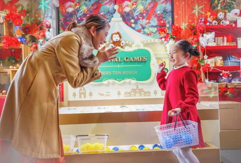 Huis Ten Bosch: Admission Ticket - FAQ