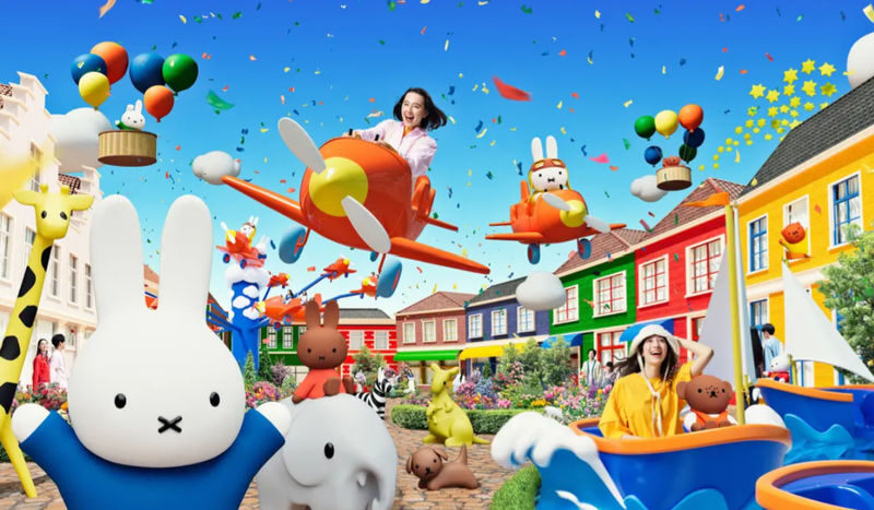 Huis Ten Bosch Ticket - The details that shape your day