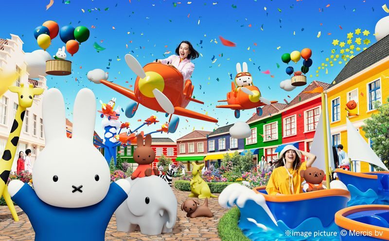 Huis Ten Bosch Ticket - Staying for the lights and seasonal events
