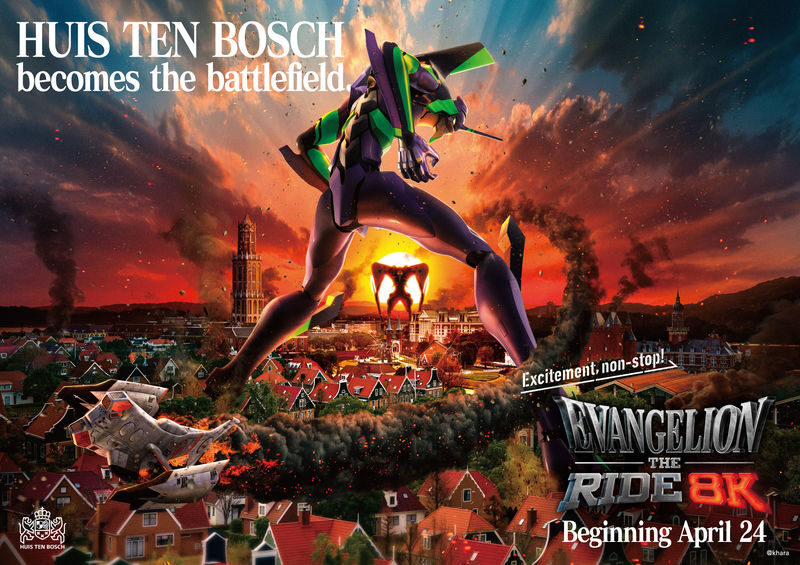 Huis Ten Bosch Ticket - Food, shopping, and the pace of the day