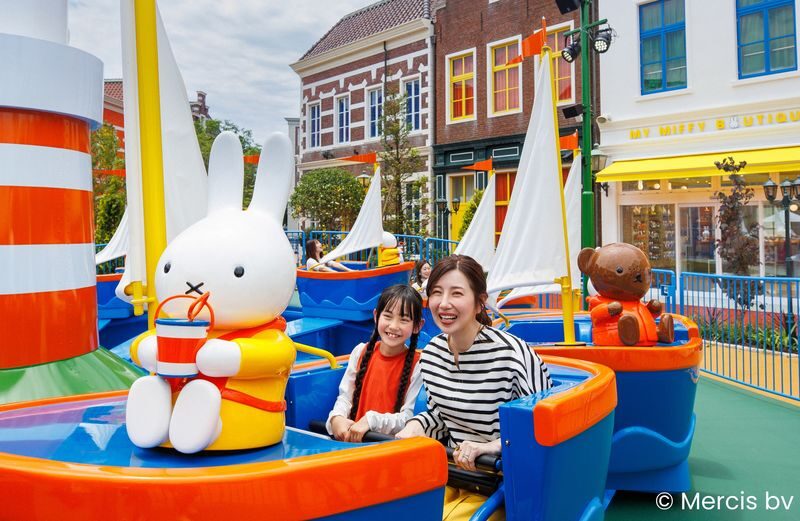 Huis Ten Bosch Ticket - Is Huis Ten Bosch worth your day?