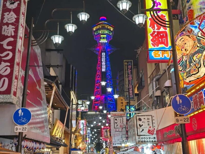 Hungry Osaka Street Food Tour: 15 Dishes & 3 Drinks - FAQ