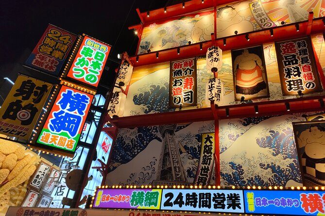 Hungry Osaka Street Food Tour (15 Dishes) - Feast Like a Local - FAQ