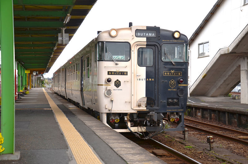 Ibusuki Yamakawa Sunamushi Onsen & Ryugu Shrine Full-Day Private Tour - The useful points at a glance