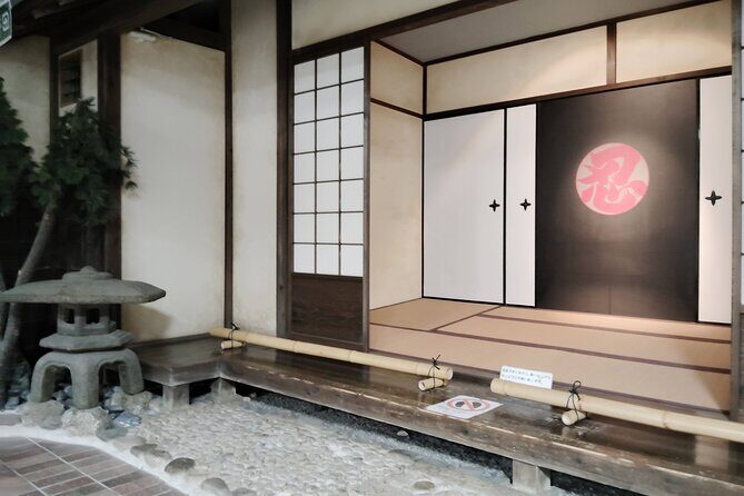 Iga: Discover Ninja Secrets at Ueno Castle & Ninja Museum - FAQ