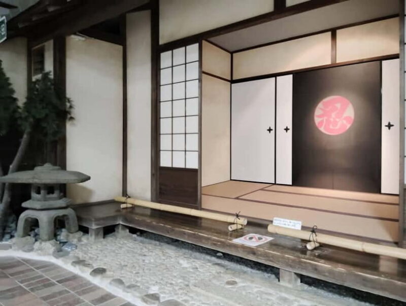 Iga: Discover Ninja Secrets at Ueno Castle & Ninja Museum - FAQ