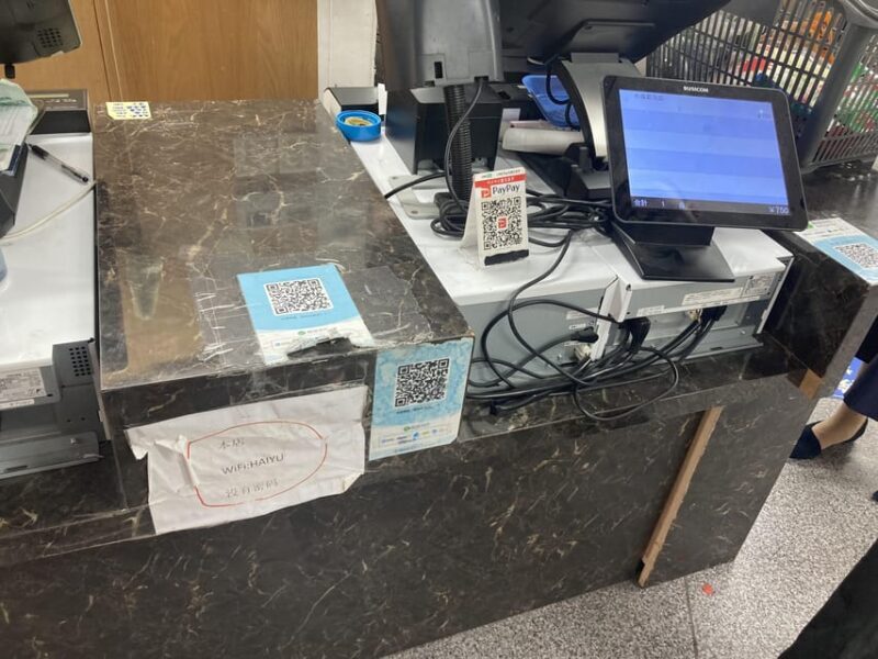 Ikebukuro Chinese Supermarket Tour and Local Gourmet Tour - The Practicalities: What You Need to Know