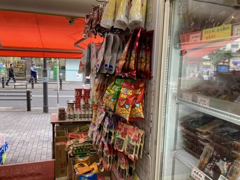 Ikebukuro Chinese Supermarket Tour and Local Gourmet Tour - Authenticity and Cultural Significance