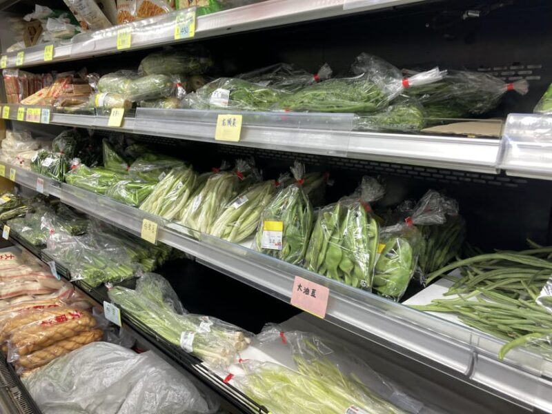 Ikebukuro Chinese Supermarket Tour and Local Gourmet Tour - FAQ