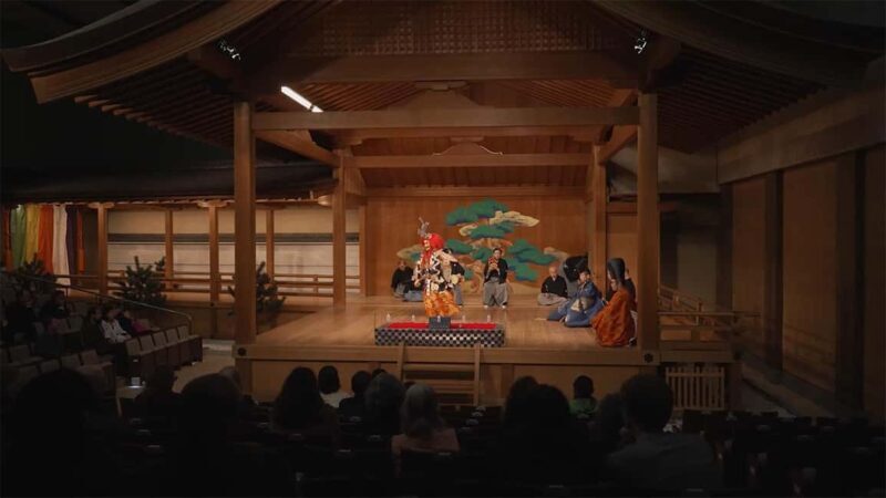 Imagine Noh: Kyotos Legendary Noh & Kyogen Performances - FAQs