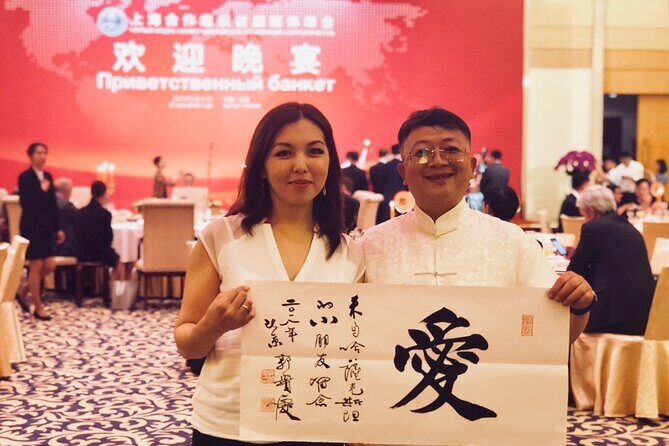 Immerse Yourself:Chinese Calligraphy Experience in Beijing Hutong - Frequently Asked Questions