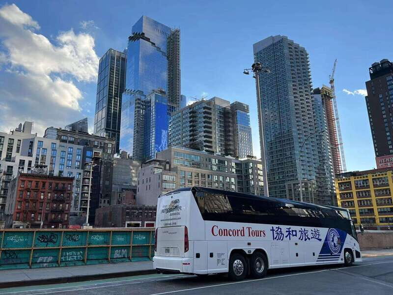 Immersive New York 3 Days from Montreal - Discover New York in Just Three Days from Montreal