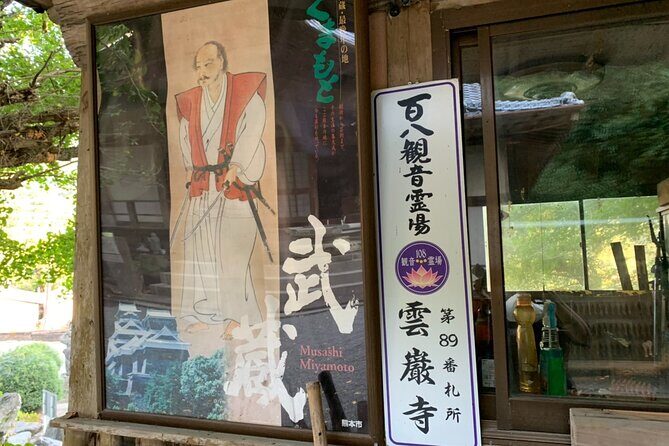 In the Steps of Legendary Swordsman Miyamoto Musashi Tour - Final Thoughts