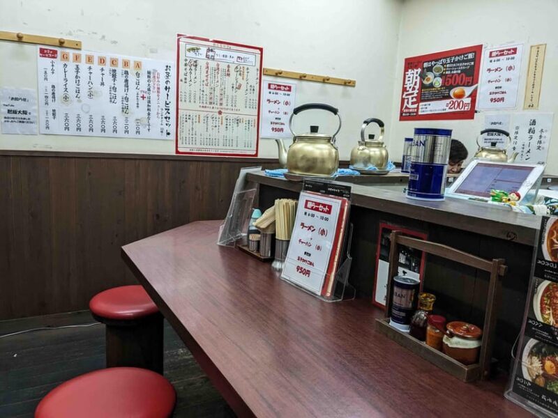 Insider Kyoto Ramen Tour - FAQ: Your Questions About the Kyoto Ramen Tour