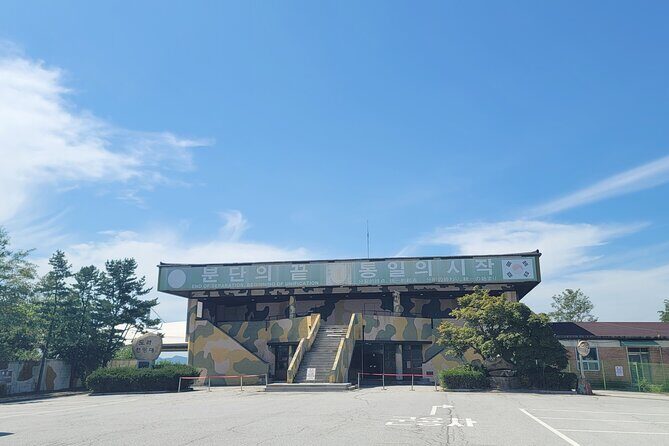 Insightful DMZ Tour by Expert opt. Suspension Bridge with Pickup - Who Will Love This Tour?