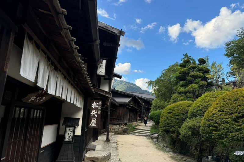 Inuyama Castle, Ena Gorge, Magome-juku & Tsumago-juku (From Nagoya) - Transport, group size and guide style