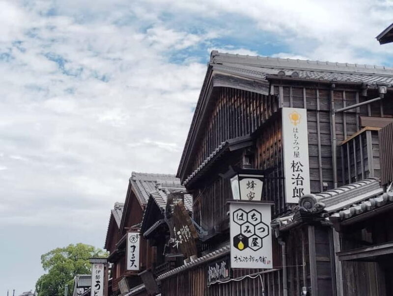 Ise: Express Tour of Japans Most Sacred Shrine - FAQ