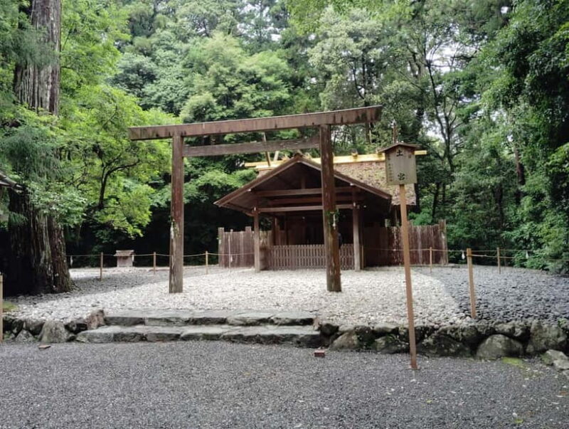 Ise: Full-Day Guided Tour of Shrines and Oharaimachi - FAQ