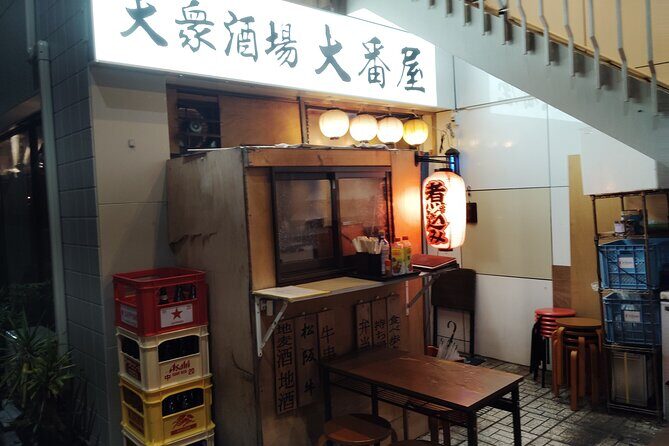 Ise: Guided Bar-Hopping Tour with Food and Drinks - Frequently Asked Questions