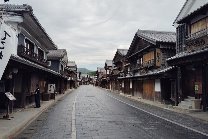 Ise: Guided Geku and Naiku in the Sacred Pilgrimage Order - FAQ