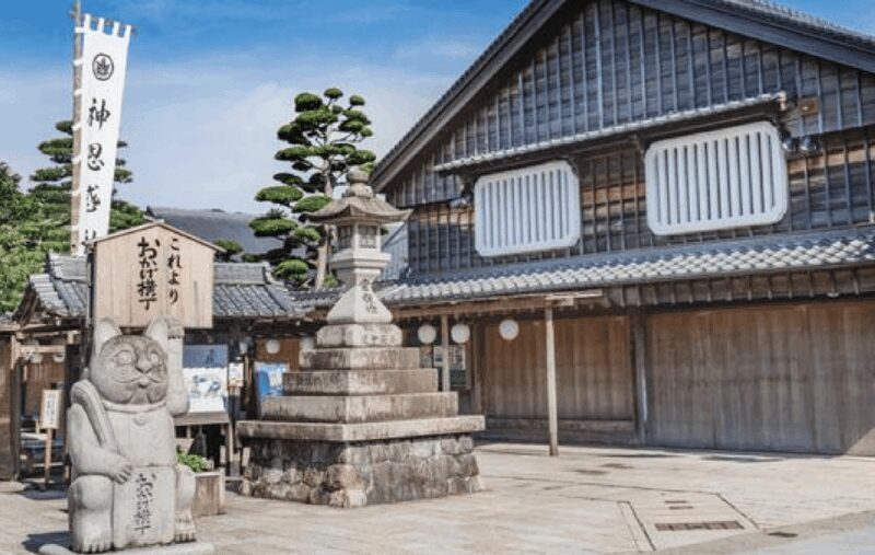 Ise: Ise Grand Shrine and Okage Yokocho Guided Tour - Experience the Sacred Charm of Ise: Ise Grand Shrine and Okage Yokocho Guided Tour