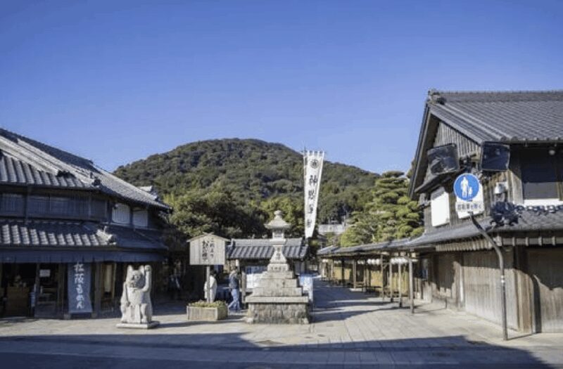 Ise: Ise Grand Shrine and Okage Yokocho Guided Tour - What to Expect from the Tour