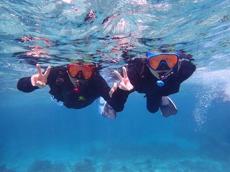 Ishigaki Island: "Phantom Island" Landing & Snorkeling & Mangrove SUP or Canoe Experience (Okinawa) - What the Price Covers, and What It Does Not