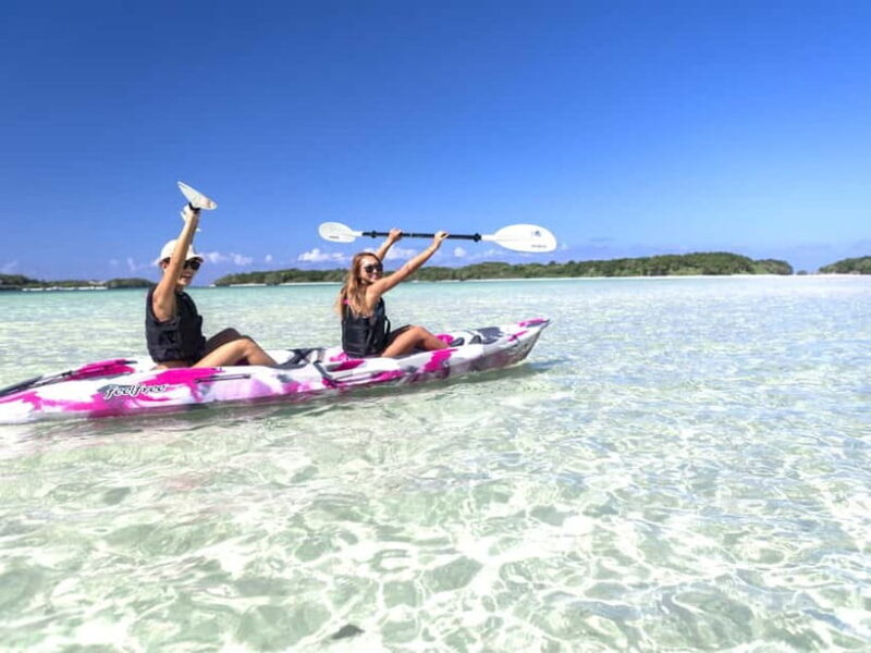 Ishigaki: Kabira Bay SUP or Canoe & Taketomi Sightseeing - Final Thoughts