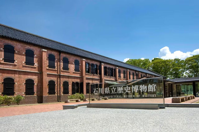 Ishikawa Prefectural Museum of History Admission Ticket - Key points before you go