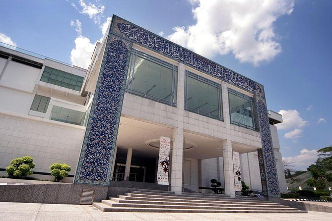 Islamic Arts Museum Admission with Kuala Lumpur Famous Landmarks - A Practical, Enjoyable Introduction to Kuala Lumpurs Landmarks