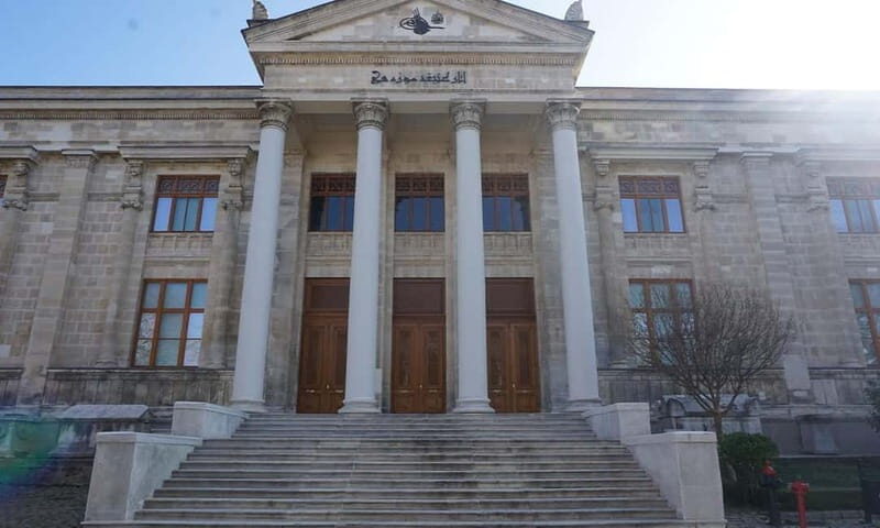 Istanbul: Archaeological Museums Fast Track Entry & Audio - Who Will Love This Tour?