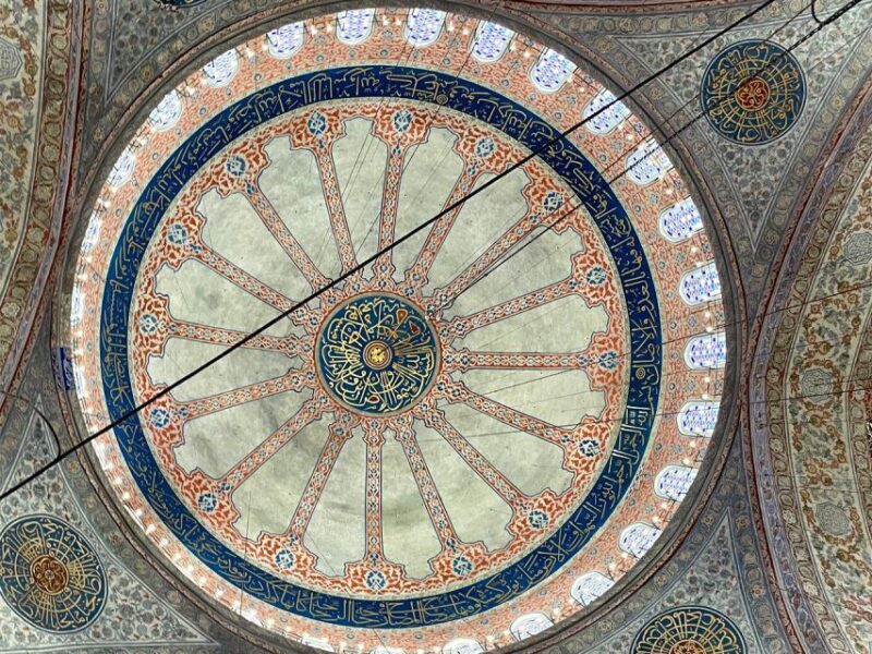 Istanbul: Blue Mosque Guided Tour - What Sets This Tour Apart