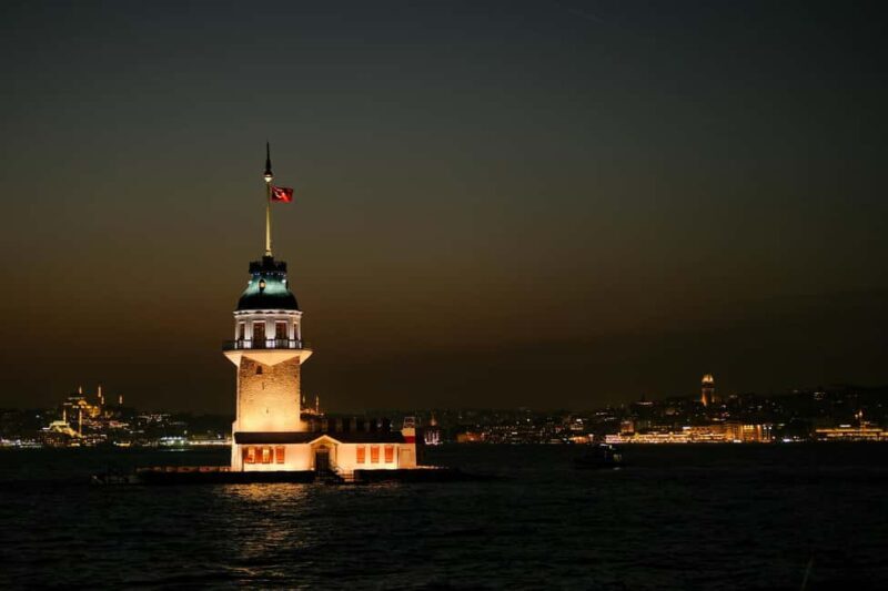 Istanbul: Bosphorus Cruise By Night - Istanbul: Bosphorus Cruise By Night — A Complete Guide
