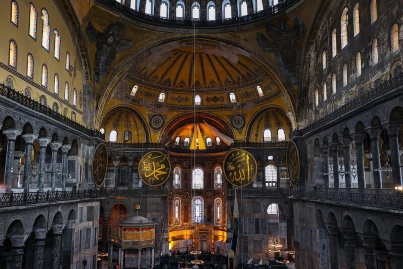Istanbul: Byzantine & Ottoman Relics Eco with Lunch & Guide - Final Thoughts